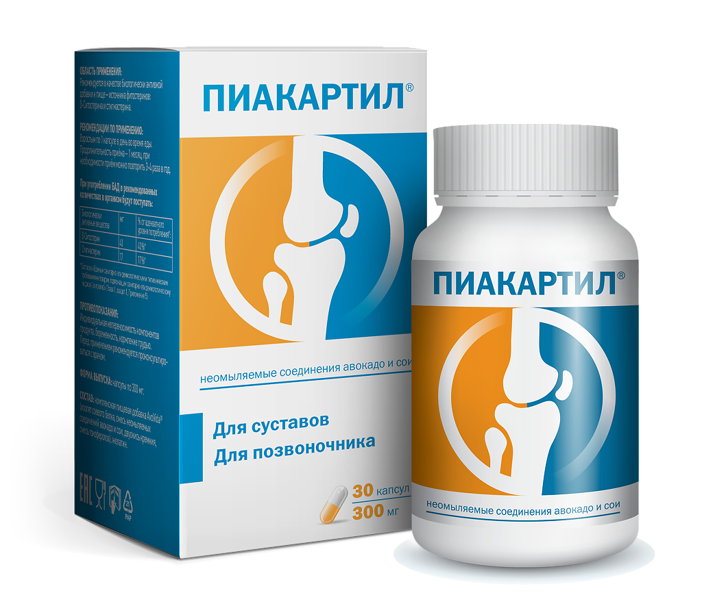 ПИАКАРТИЛ КАПС 300МГ №30