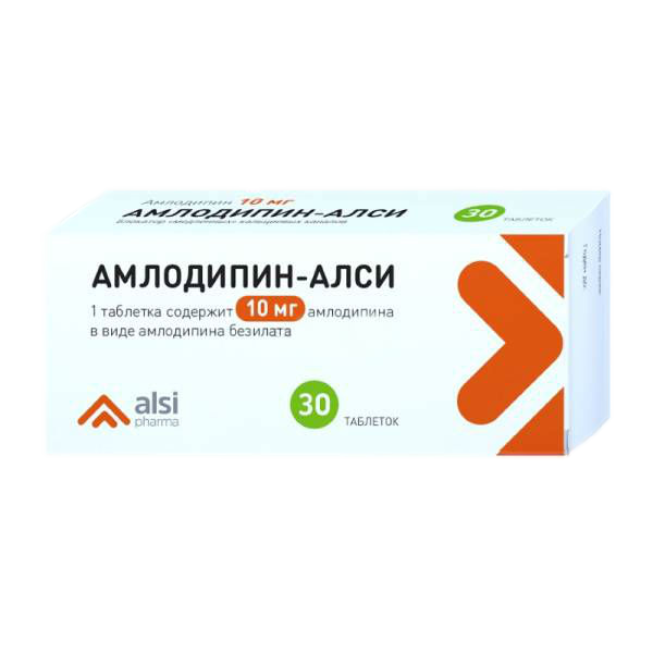 АМЛОДИПИН-АЛСИ ТАБ 10МГ №30