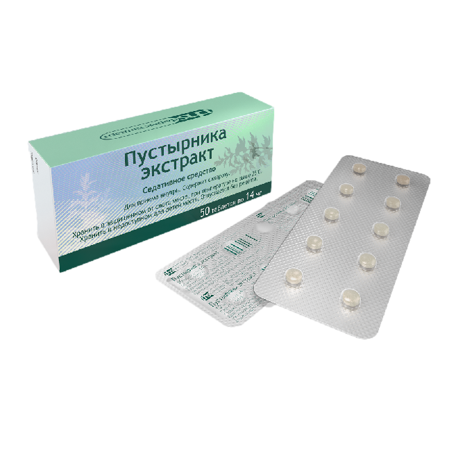 ПУСТЫРНИКА ЭКСТР ТАБ 14МГ №50