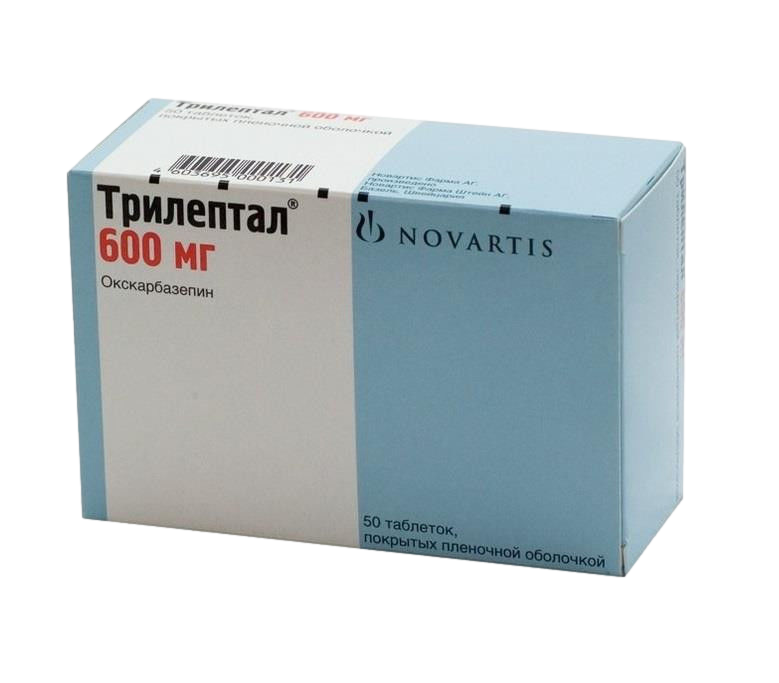 ТРИЛЕПТАЛ ТАБ П/О 600МГ №50