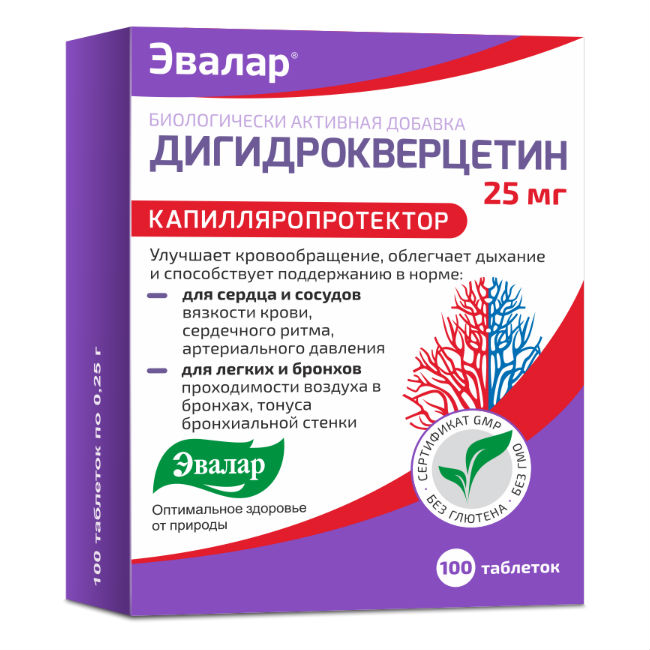 ДИГИДРОКВЕРЦЕТИН ТАБ №100