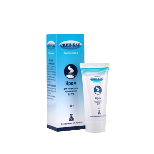 СКИН-КАП КРЕМ 0,2% 15Г ТУБА