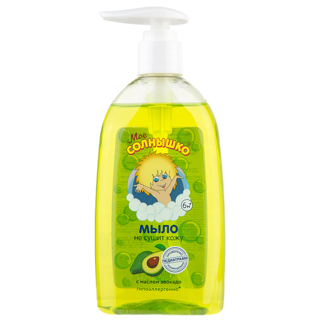 МОЕ СОЛНЫШКО МЫЛО ЖИДКОЕ С ДОЗАТОРОМ 300МЛ АВОКАДО