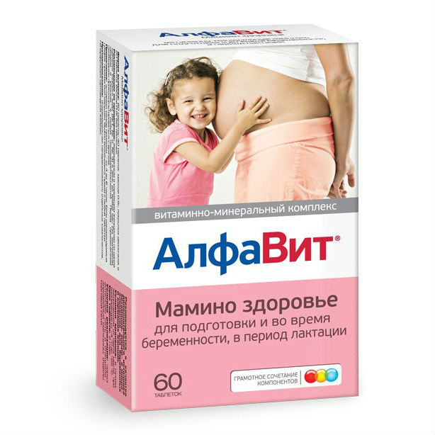 АЛФАВИТ МАМИНО ЗДОРОВЬЕ ТАБ №60
