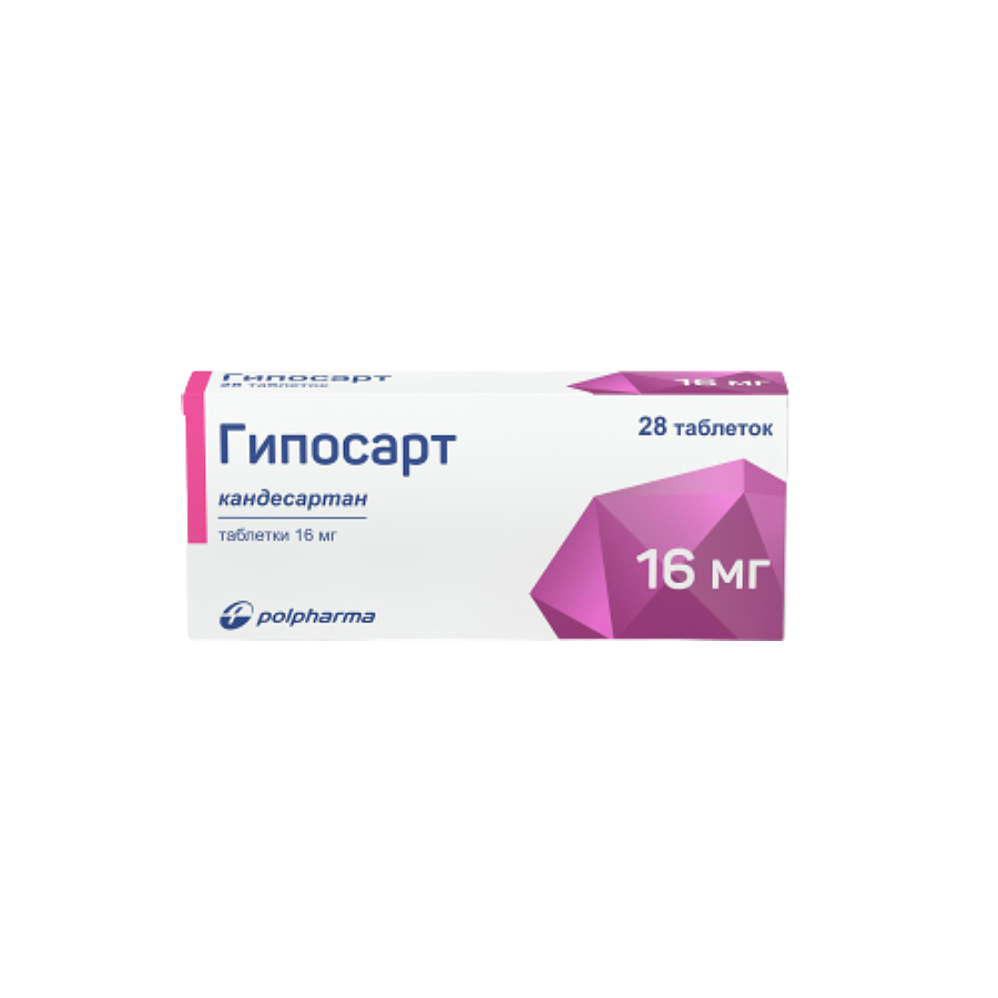 ГИПОСАРТ ТАБ 16МГ №28