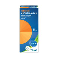 ИЗОПРИНОЗИН ТАБ 500МГ №50