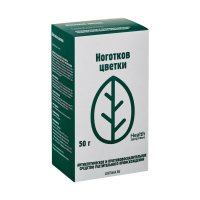 КАЛЕНДУЛЫ ЦВЕТКИ 50Г