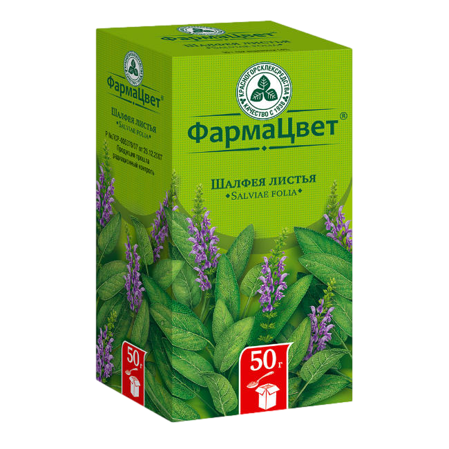 ШАЛФЕЙ ЛИСТЬЯ 50Г