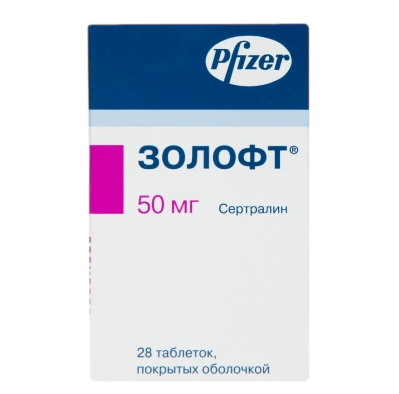 ЗОЛОФТ ТАБ П/О 50МГ №28