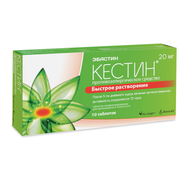 КЕСТИН ТАБ ЛИОФ 20МГ №10