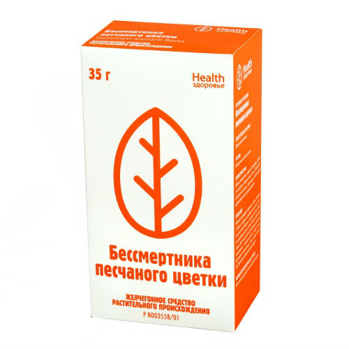 БЕССМЕРТНИКА ЦВЕТКИ 35Г