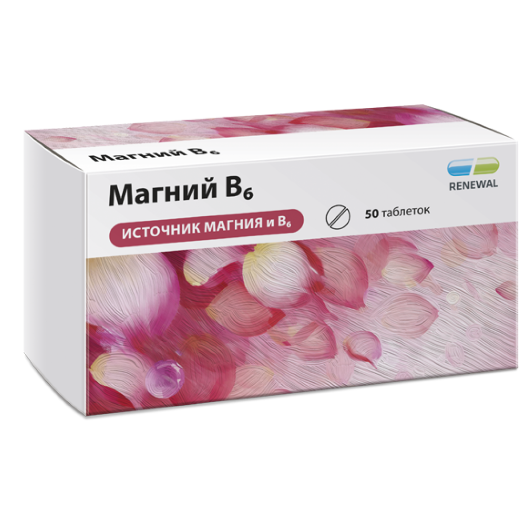 МАГНИЙ В6 ТАБ №50 РЕНЕВАЛ