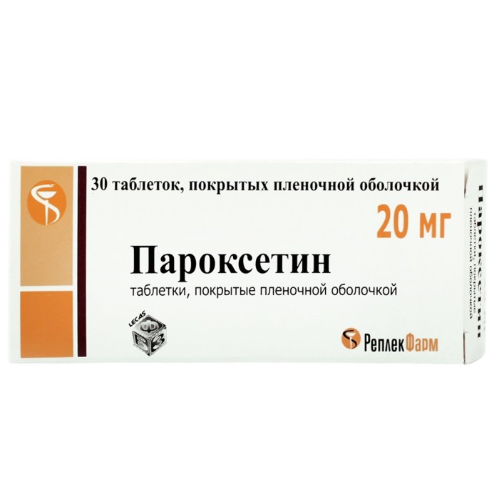ПАРОКСЕТИН ТАБ П/О 20МГ №30