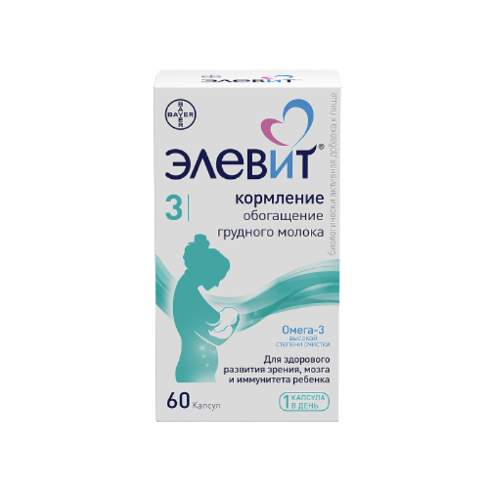 ЭЛЕВИТ КОРМЛЕНИЕ КАПС №60