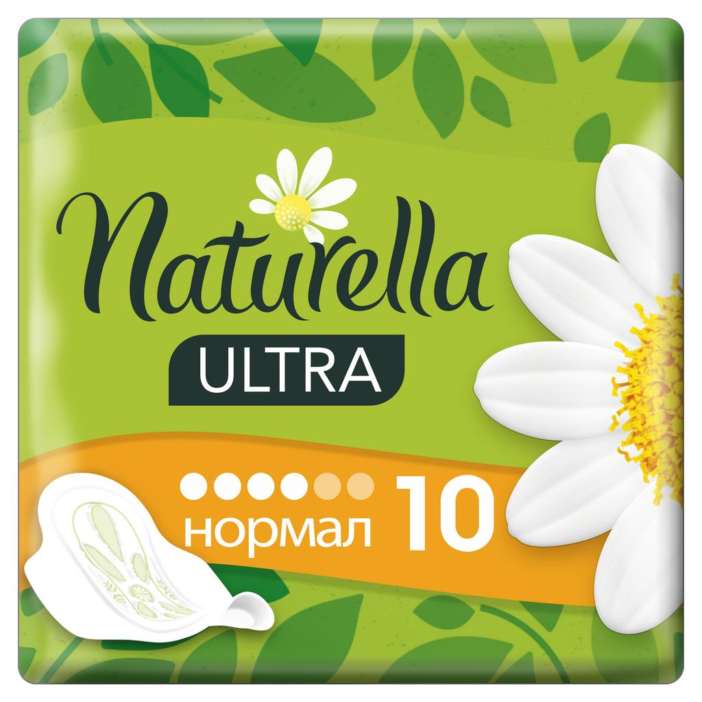 НАТУРЕЛЛА ПРОКЛАДКИ УЛЬТРА НОРМАЛ №10
