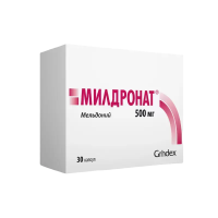 МИЛДРОНАТ КАПС 500МГ №30