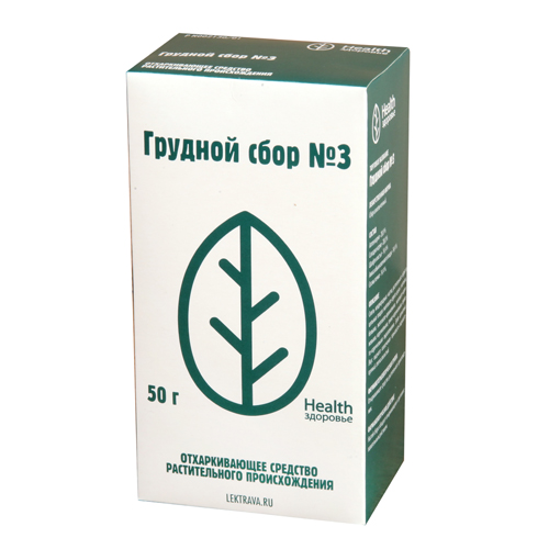 СБОР ГРУДНОЙ №3 ПАЧКА 50Г
