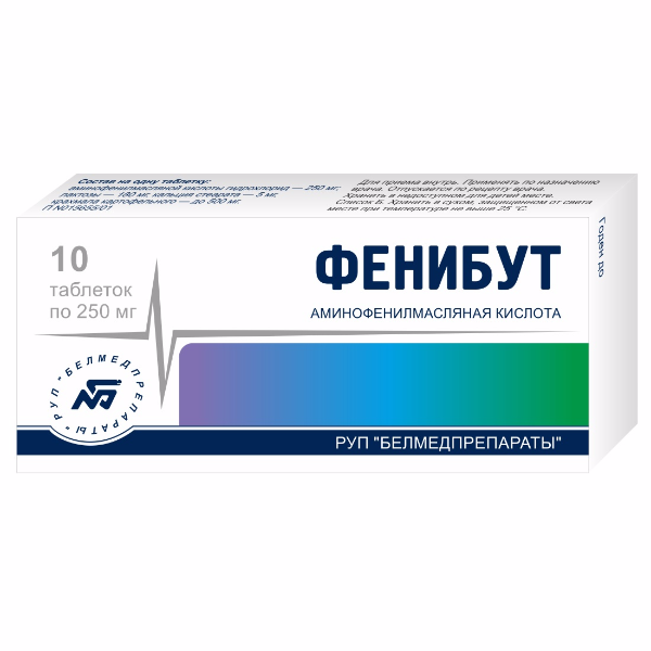 ФЕНИБУТ ТАБ 250МГ №10