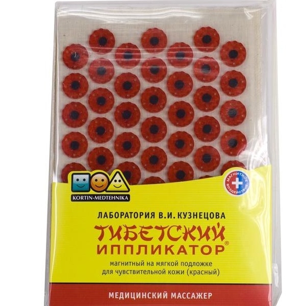 ИППЛИКАТОР КУЗНЕЦОВА ТИБЕТСКИЙ КОВРИК КРАСНЫЙ МАЛЫЙ 17Х28