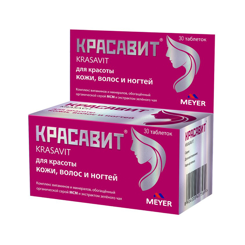 КРАСАВИТ ТАБ №30