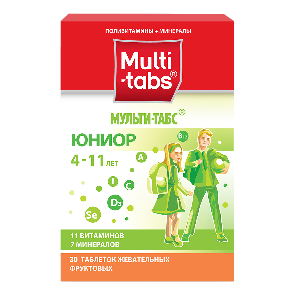 МУЛЬТИ-ТАБС ЮНИОР ФРУКТОВЫЙ ТАБ ЖЕВ №30