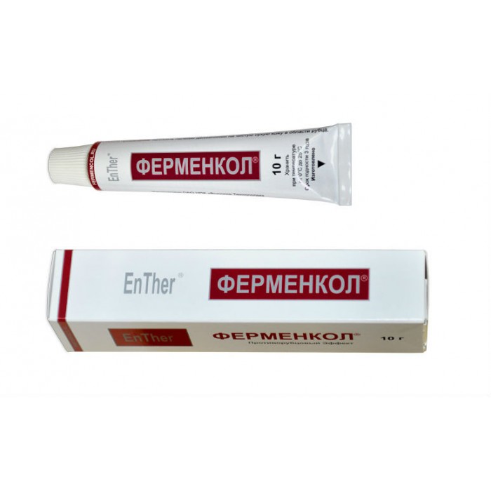 ФЕРМЕНКОЛ ГЕЛЬ КОСМЕТИЧЕСКИЙ 10Г
