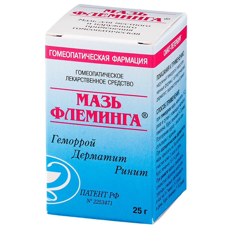 ФЛЕМИНГА МАЗЬ 25Г