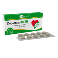 КОРВАЛОЛ ФИТО ТАБ №20
