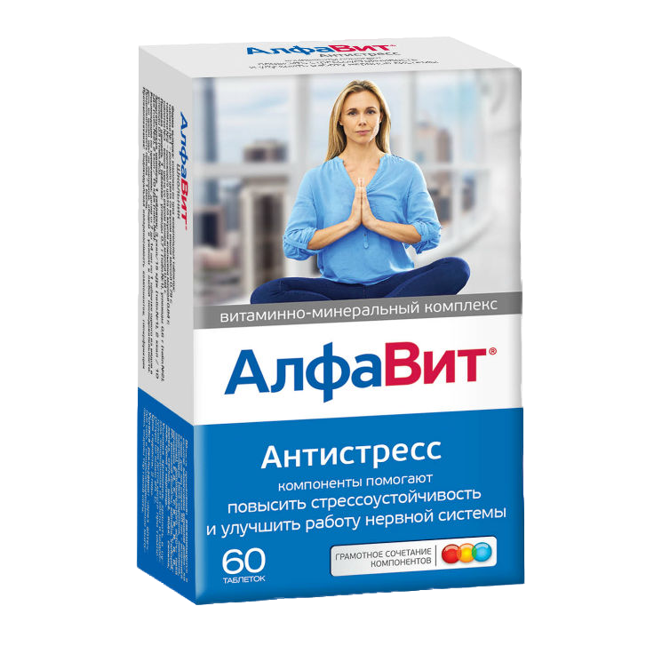 АЛФАВИТ АНТИСТРЕСС ТАБ №60