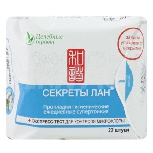 ШПРИЦ 5МЛ 3 КОМП ИГЛА МЕДЭЙМ