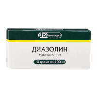 ДИАЗОЛИН ДРАЖЕ 100МГ №10