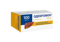 ОДЕКРОМОН ТАБ 200МГ №100