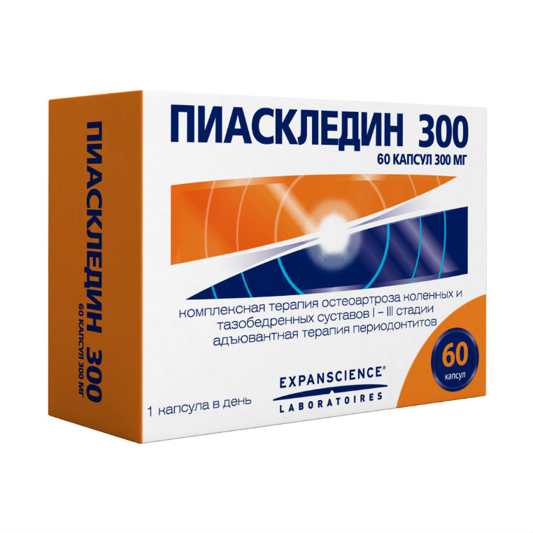 ПИАСКЛЕДИН 300 КАПС 300МГ №60