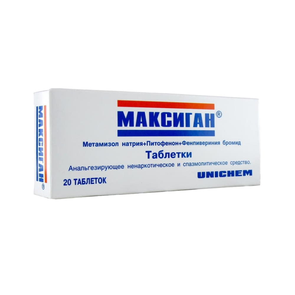 МАКСИГАН ТАБ 500МГ №20