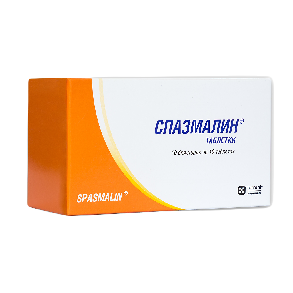 СПАЗМАЛИН ТАБ №100