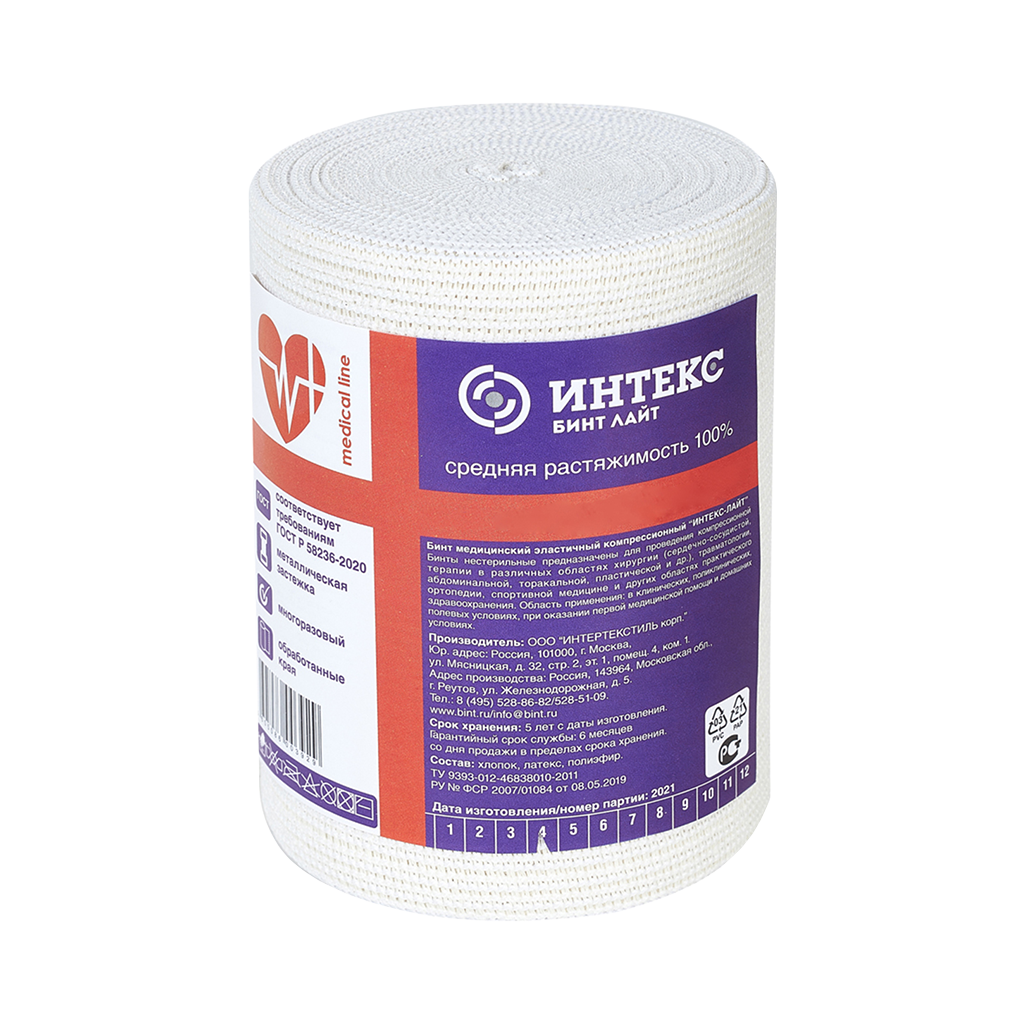 БИНТ ЭЛАСТ КЛИНСА/ИНТЕКС-ЛАЙТ СР 8Х500СМ