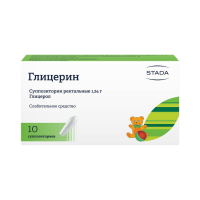 ГЛИЦЕРИН СУПП РЕКТ Д/ДЕТ 1,24Г №10