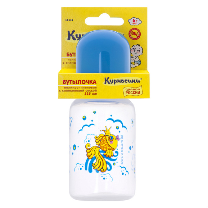 КУРНОСИКИ БУТЫЛОЧКА ПП СОСКА СИЛИКОН ЗОЛОТАЯ РЫБКА 125МЛ 11142