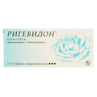 РИГЕВИДОН ТАБ П/О №21Х3