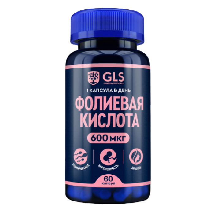 ФОЛИЕВАЯ КИСЛОТА КАПС 600МКГ №60 БАД