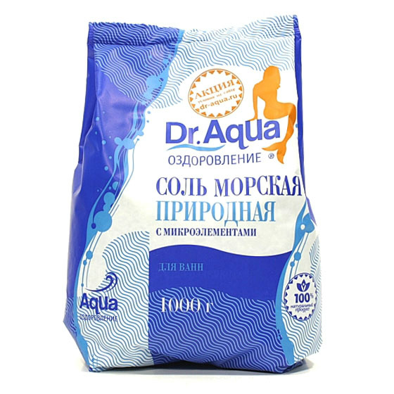 СОЛЬ МОРСКАЯ 1000Г ПАКЕТ