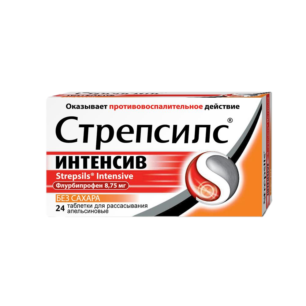 СТРЕПСИЛС ИНТЕНСИВ ТАБ Д/РАСС АПЕЛЬСИН №24