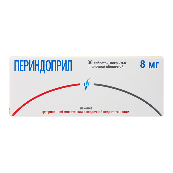 ПЕРИНДОПРИЛ ТАБ 8МГ №30