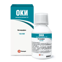 ОКИ Р-Р Д/ПОЛОСКАНИЯ 160МГ/10МЛ ФЛ С ДОЗАТОРОМ 150МЛ