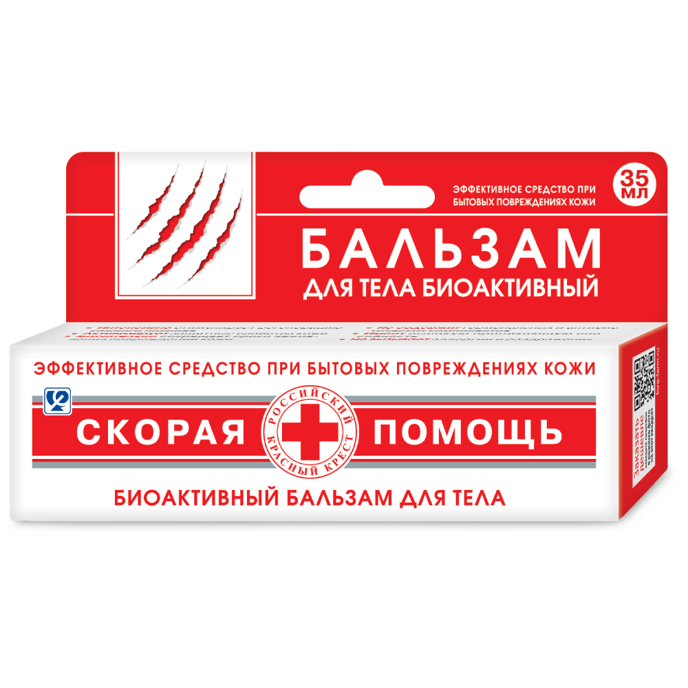 СКОРАЯ ПОМОЩЬ БАЛЬЗАМ Д/РАН 35МЛ