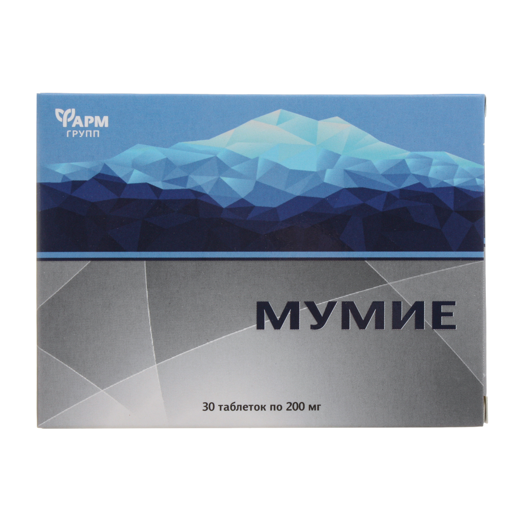 МУМИЕ ТАБ №30