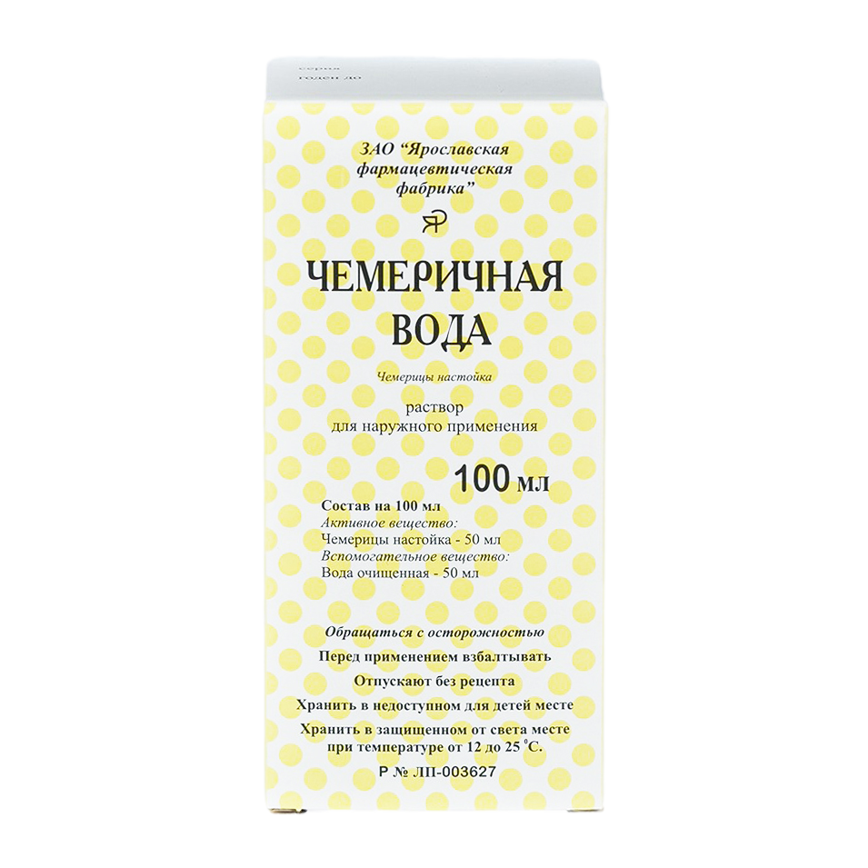 ЧЕМЕРИЧНАЯ ВОДА 100МЛ