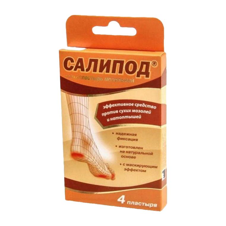 ЛЕЙКОПЛАСТЫРЬ МОЗОЛЬНЫЙ САЛИПОД НАБОР №4