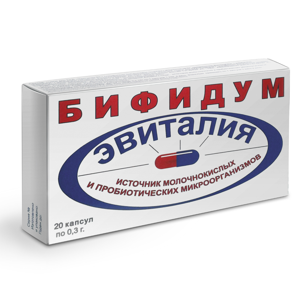 ЭВИТАЛИЯ БЛИЦ КАПС №20