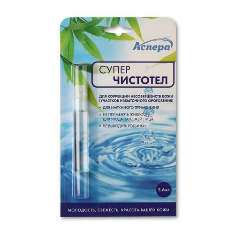 СУПЕРЧИСТОТЕЛ 1,2МЛ